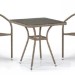 Комплект плетеной мебели AFINA из иск. ротанга T282BNT/Y137C-W56 Light Brown 2Pcs купить в Геленджике