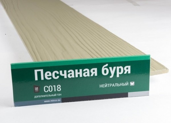 Сайдинг Мирко 7,5 под дерево С018 купить в Геленджике