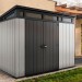 Сарай Артисан 9х7 (279 х 216 см) купить в Геленджике