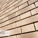 Фасадная панель Ю-пласт Стоун Хаус S-Lock Клинкер Балтик пустыня купить в Геленджике