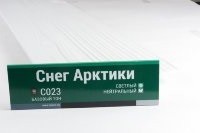 Сайдинг Мирко 7,5 под дерево С023 купить в Геленджике