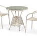Комплект плетеной мебели AFINA из иск. ротанга T705ANT/Y137C-W85 Latte 2Pcs купить в Геленджике