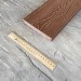 Террасная доска Latitudo Solid 150х21 Каштан (Полнотелая) купить в Геленджике