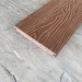 Террасная доска Latitudo Solid 150х21 Каштан (Полнотелая) купить в Геленджике