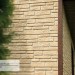 Фасадная панель Ю-пласт Стоун Хаус S-Lock Таганай речной купить в Геленджике