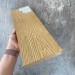 Террасная доска Latitudo Solid 150х21 Орех (Полнотелая) купить в Геленджике