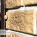 Фасадная панель Ю-пласт Стоун Хаус S-Lock Таганай дикий купить в Геленджике