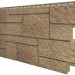 Фасадная панель VOX Sandstone (Сандстоун) светло коричневый купить в Геленджике