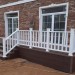 Перила ДПК GardenParkett Белый купить в Геленджике