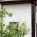 Фасадная панель Grand Line Сланец песочный купить в Геленджике