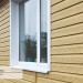 Сайдинг Ю-Пласт TIMBERBLOCK Кедр (Тимберблок), Кедр Янтарный купить в Геленджике